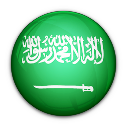 Saudi Arabia Flag
